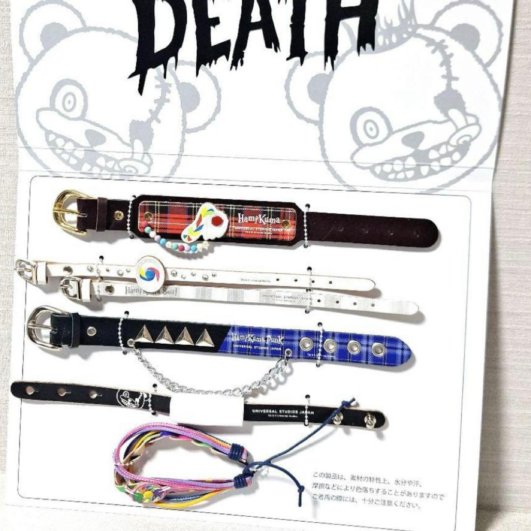 USJ 2025 ハロウィン ハミクマ レザーブレスレット パンク