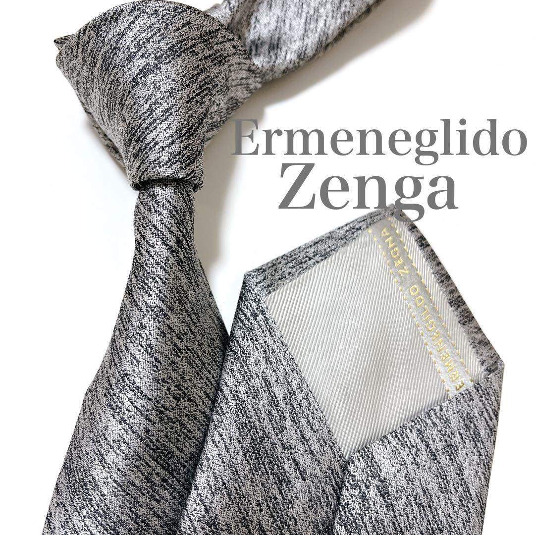 Ryuta様 リクエスト 3点 まとめ商品