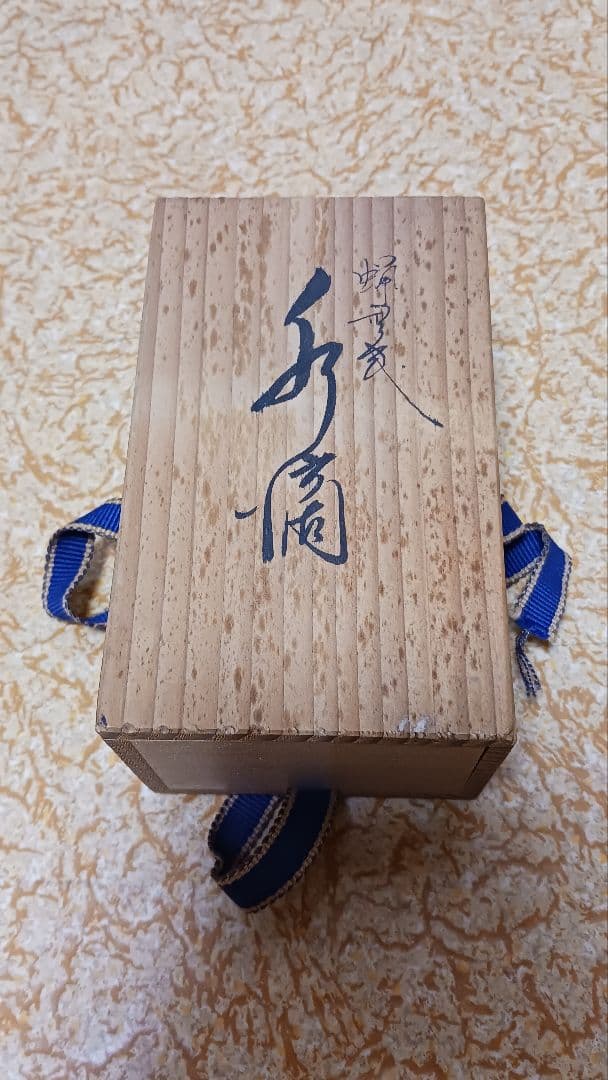 時代物　蝋型　鋳銅　水滴　蛙　かえる　カエル　銅製　書道具