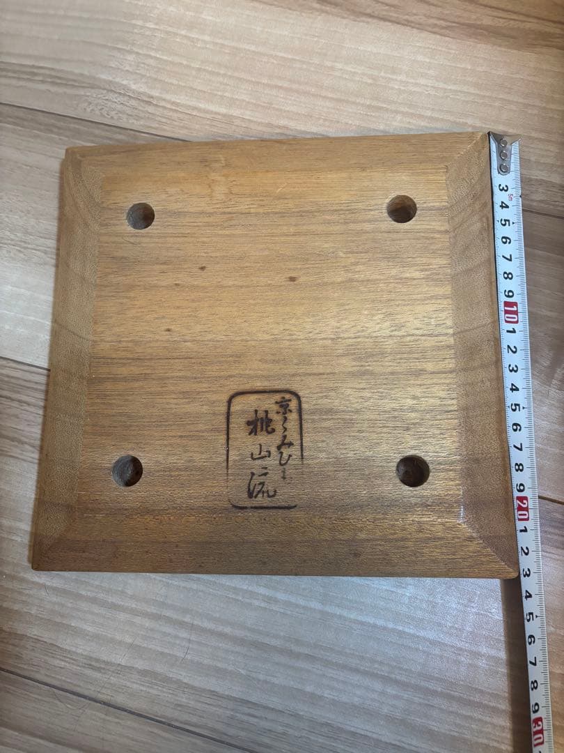 組紐用丸台　組紐　重り玉