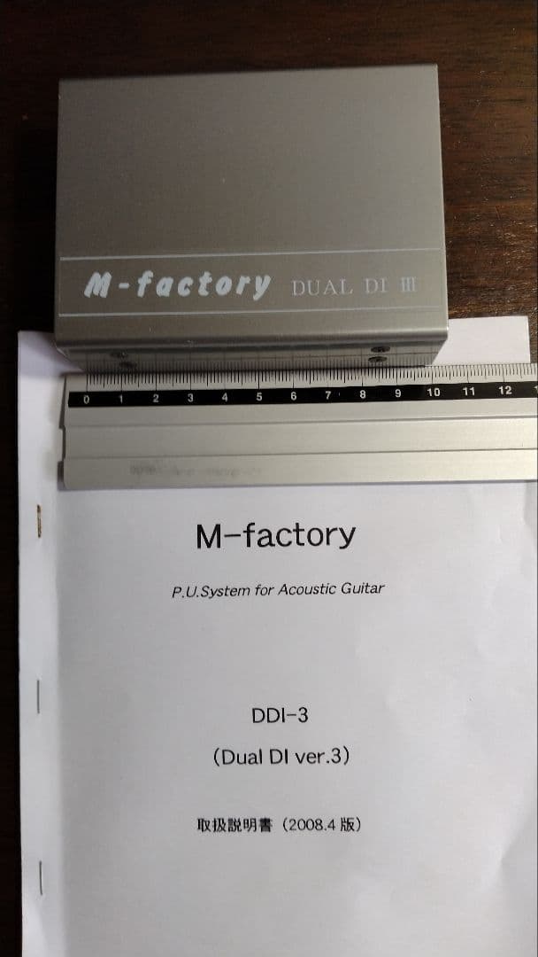 M-factory DUAL DI III アコースティックギター用 M-factory DUAL DI III アコースティックギター用