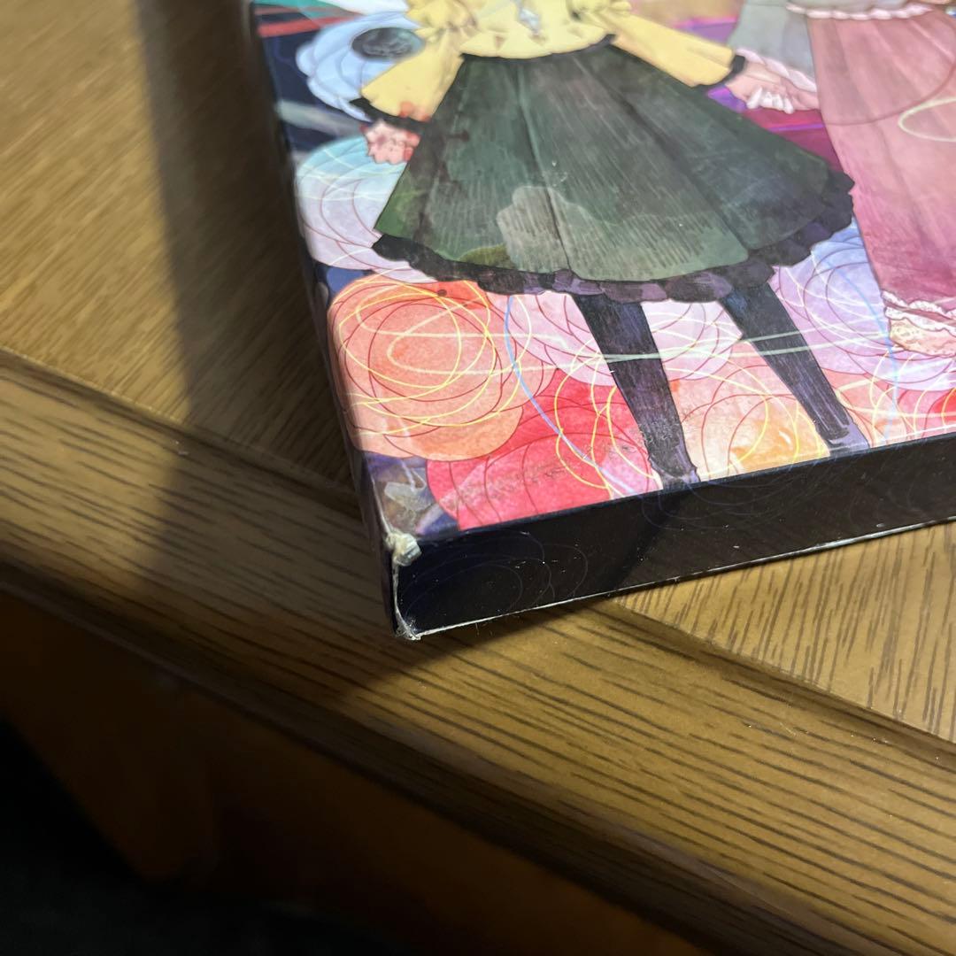 地獄名物十三階段 CD付【東方同人小説】