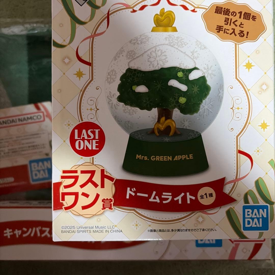 一番くじ ミセス B賞 C賞 ラストワン タペストリー ストール ドームライト