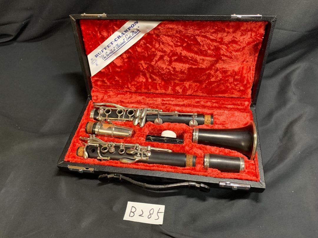Buffet Crampon ビュッフェクランポン Bbクラリネット E13