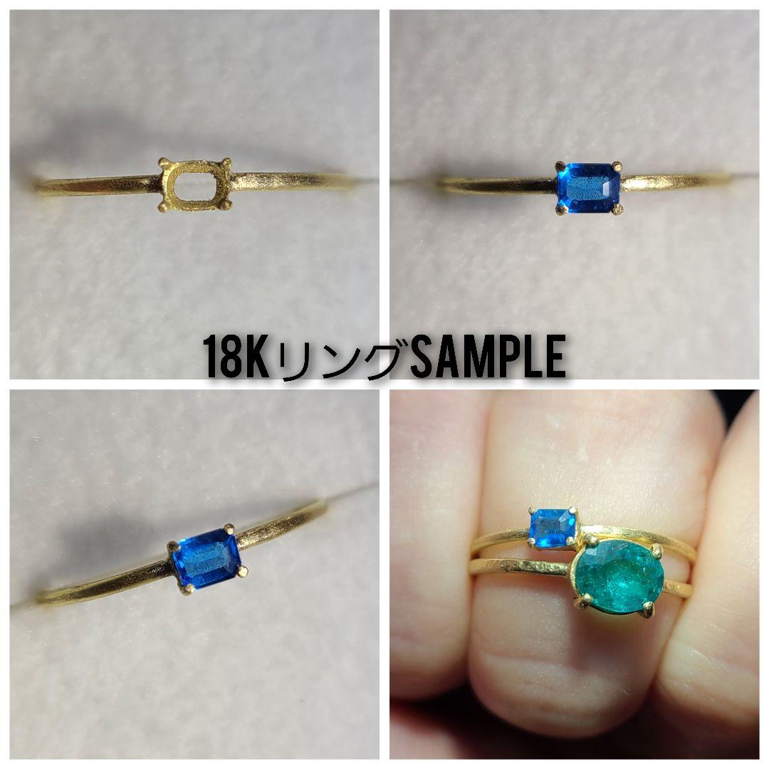 ピカピカネオン!!☆ブラジルバターリャパライバトルマリン☆オーダー受付中