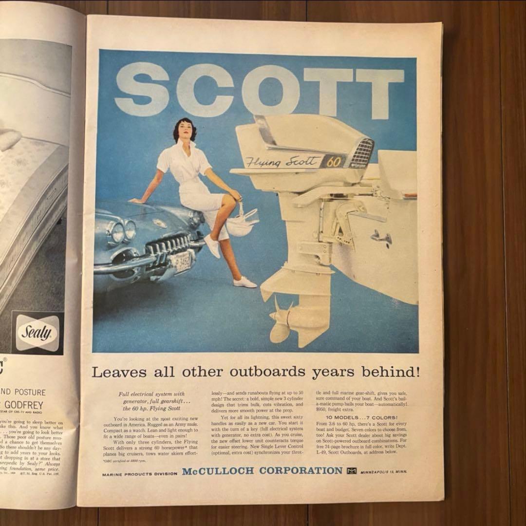 LIFE magazine】3冊セット⭐︎7UP広告あり