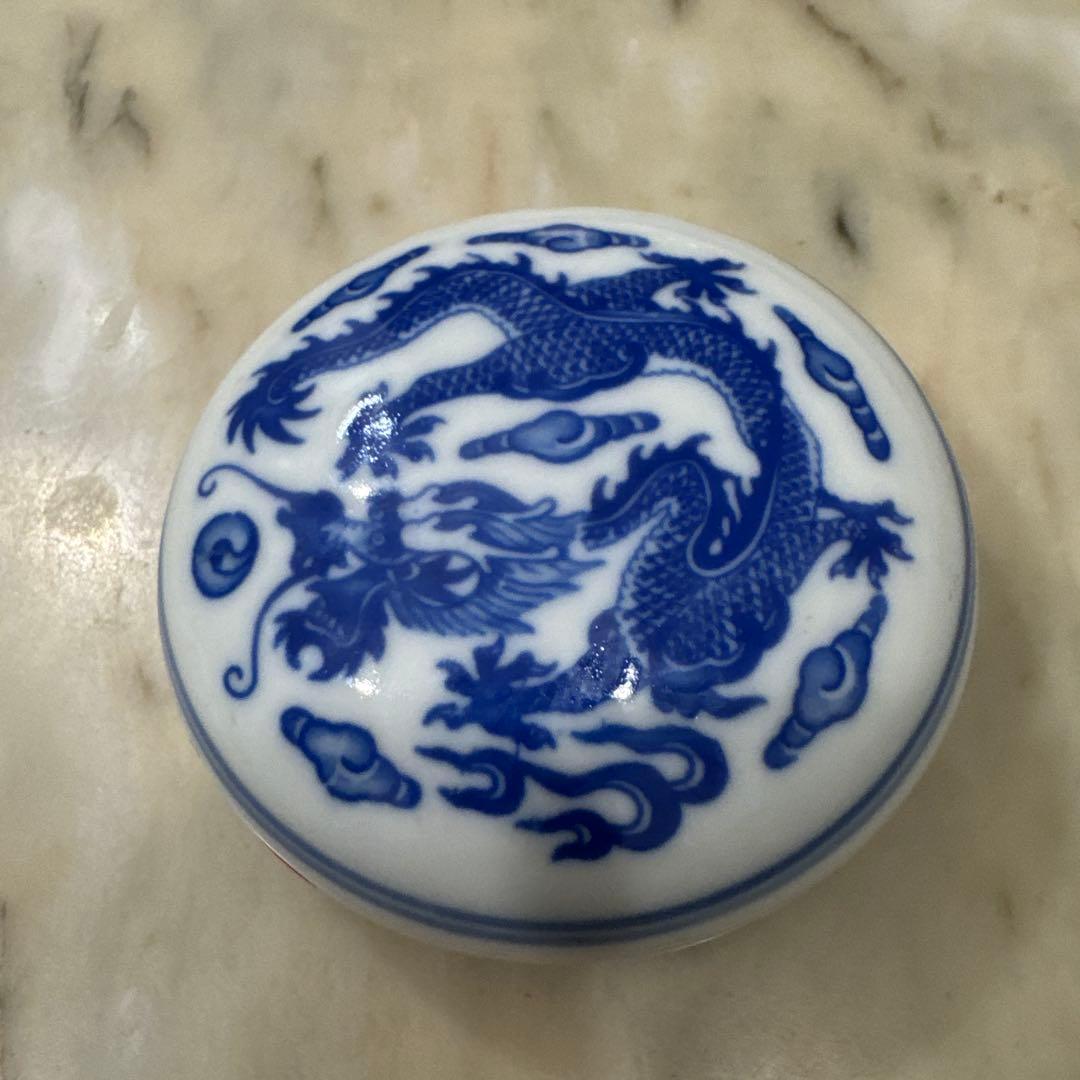 乾隆年製/漳州八宝印泥印泥。青いドラゴンの蓋付き容器/朱肉