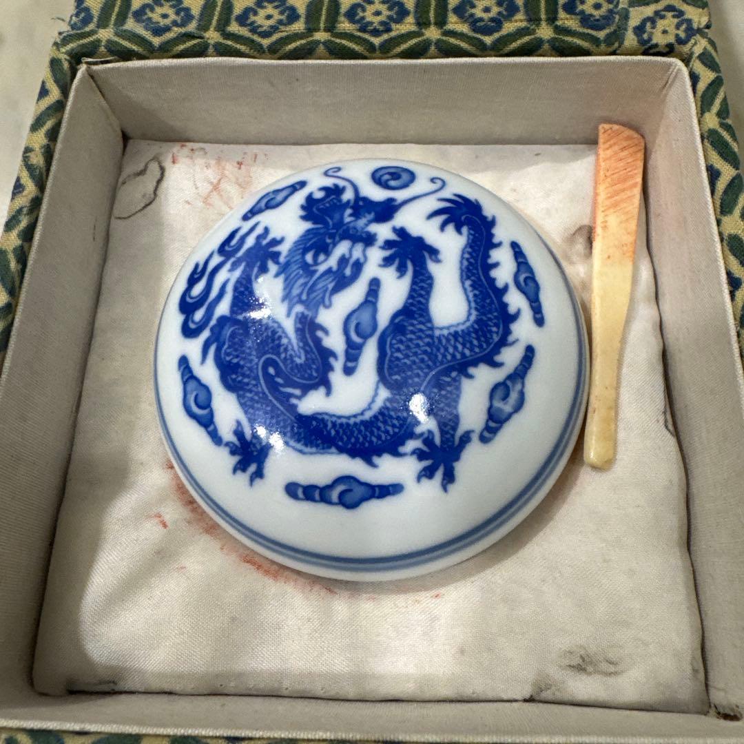 乾隆年製/漳州八宝印泥印泥。青いドラゴンの蓋付き容器/朱肉