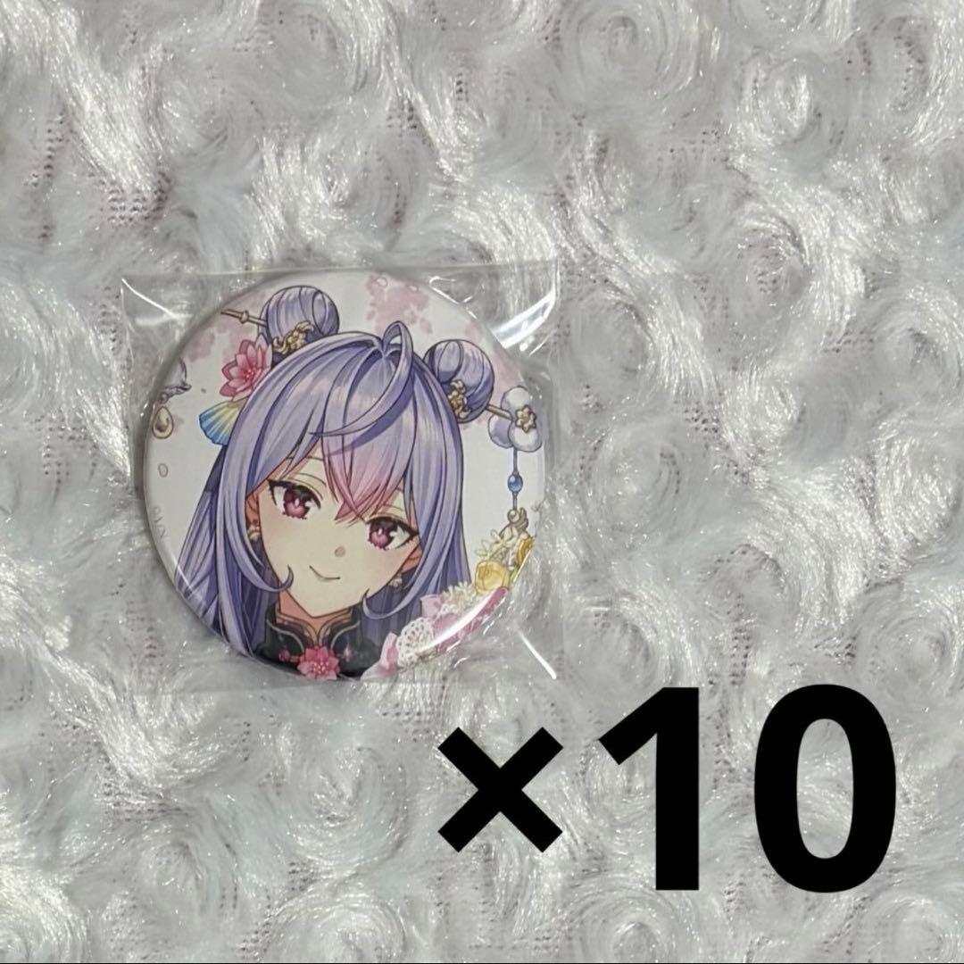 にじさんじ いずれ菖蒲か杜若 あやかき 梢桃音 誕生日 缶バッジ 2025