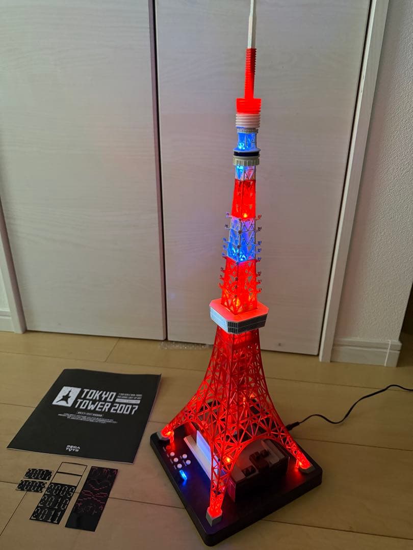 【希少】1/500スケール 東京タワー2007 SEGAトイズ