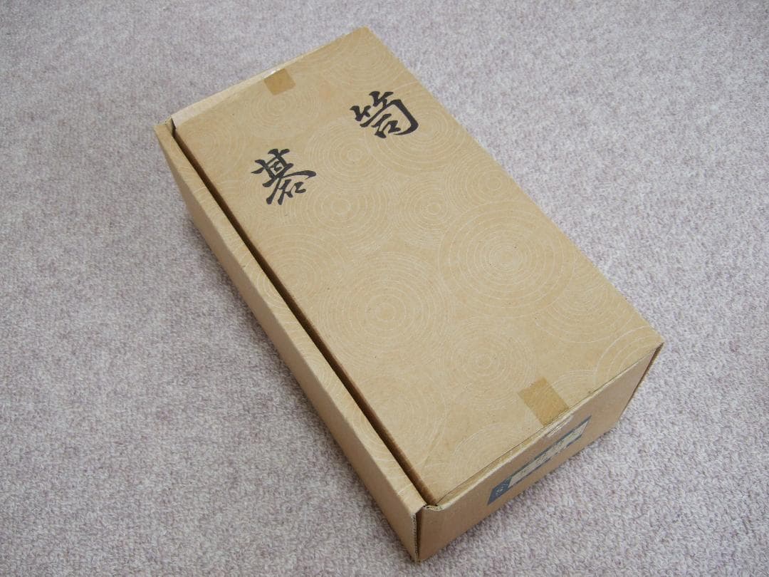 蛤碁石 那智黒石 33号碁石 白182個 黒183個 花梨特大碁筍 / 囲碁