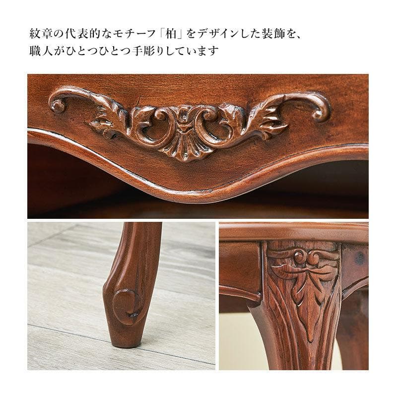 送料無料アウトレット【限定品・新品】アンティーク風★猫足★クラシカルスツール