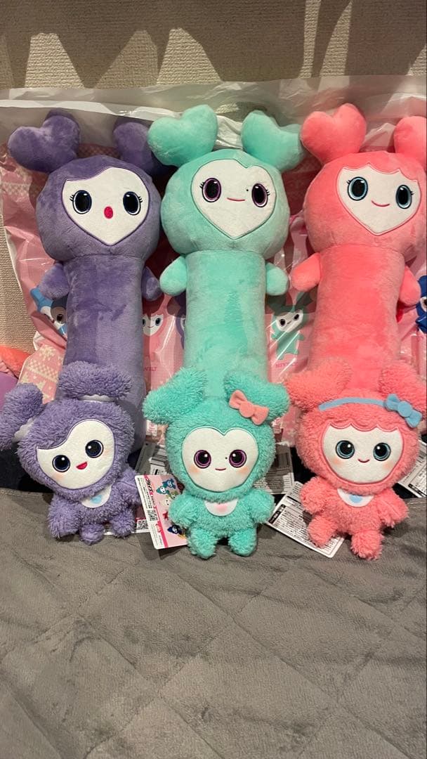 twice GIGO 限定 のびふにゃBIGぬいぐるみ