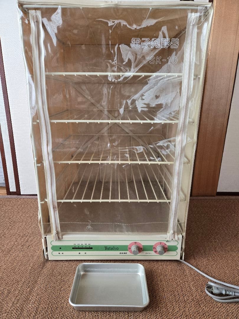 大正電機 電子発酵器 SK-10 パン発酵器 タイマー 温度調節 - メルカリ