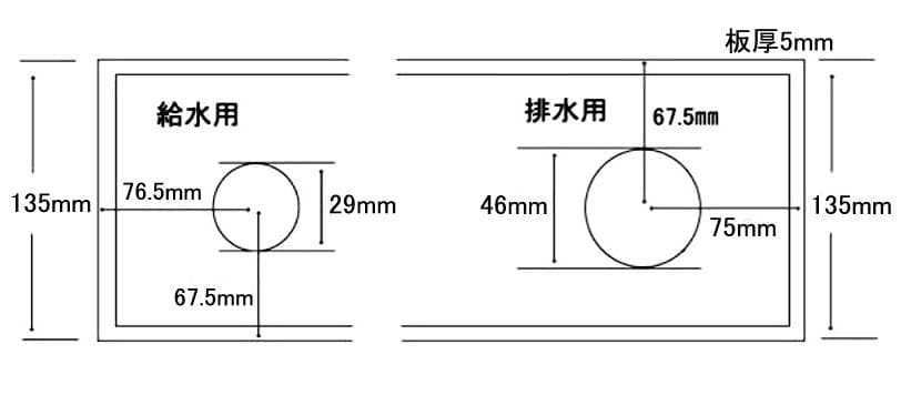 V3ポンプ付スレンダー600水槽 かんたん 2段式 水槽 OF