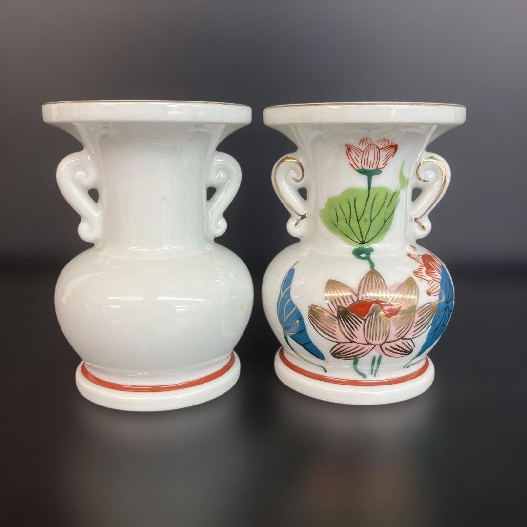 仏花瓶 蓮柄の陶器花瓶2個セット 一対 - メルカリ