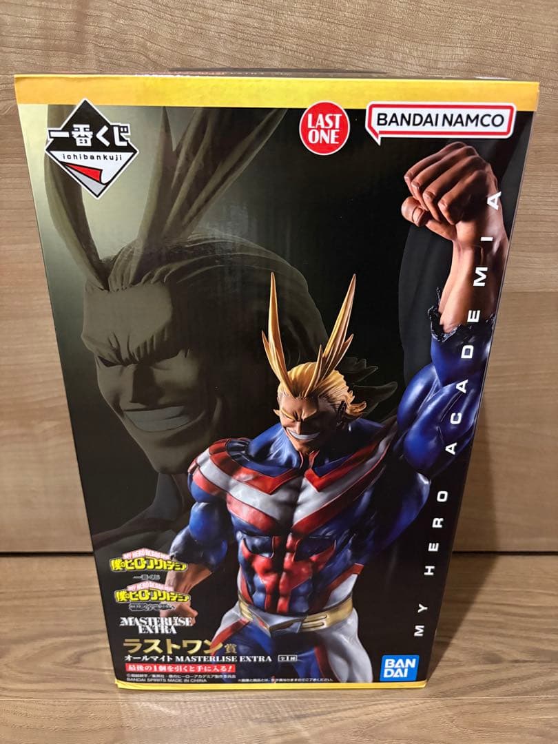 一番くじ 僕のヒーローアカデミア 相反する思い ラストワン賞 オールマイト