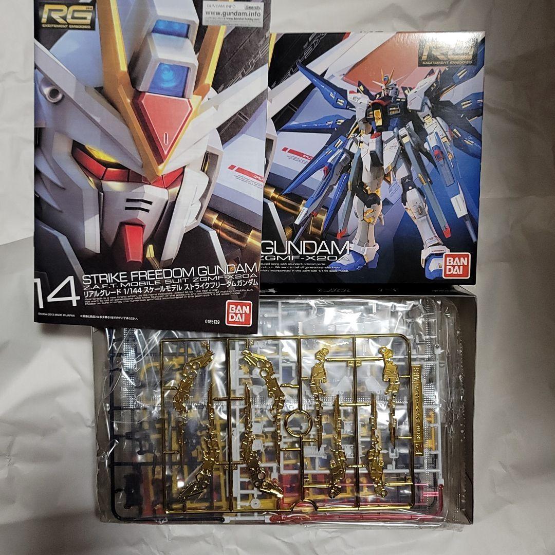 RG ガンプラ4点セット RG ガンプラ4点セット RG】RG ガンプラ 4点セット