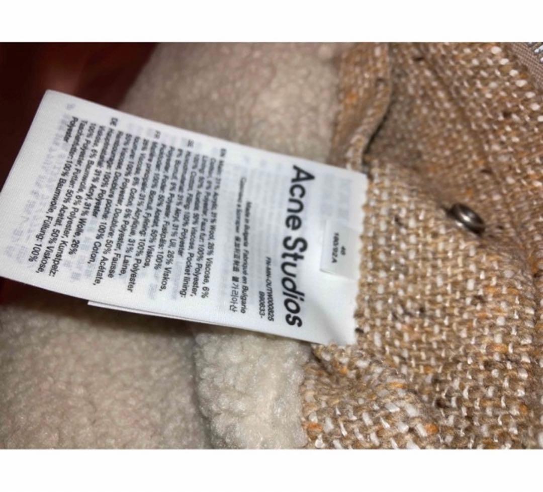 【特大値下げ中】Acne Studios 22awパテッドツイード