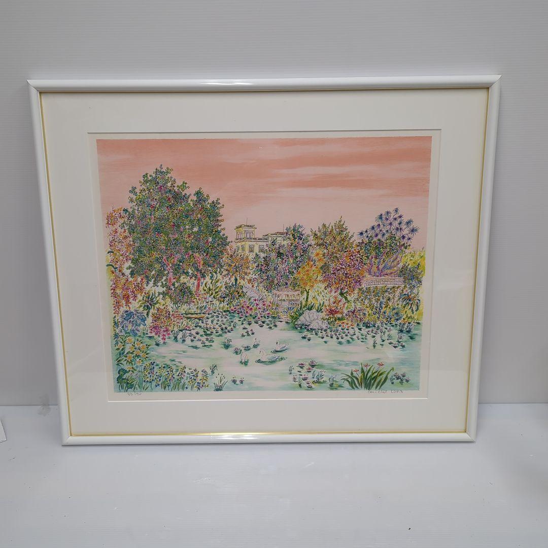 Michel Loeb ミシェル・ローブ ガーデン リトグラフ 額 90/33 Michel Loeb ミシェル・ローブ ガーデン リトグラフ 額 90/33 美術品