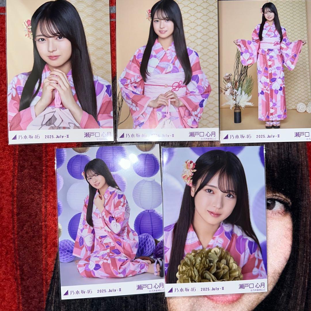 割引ゲーム・おもちゃ・グッズ - 乃木坂46 瀬戸口心月 浴衣 5種コンプ
