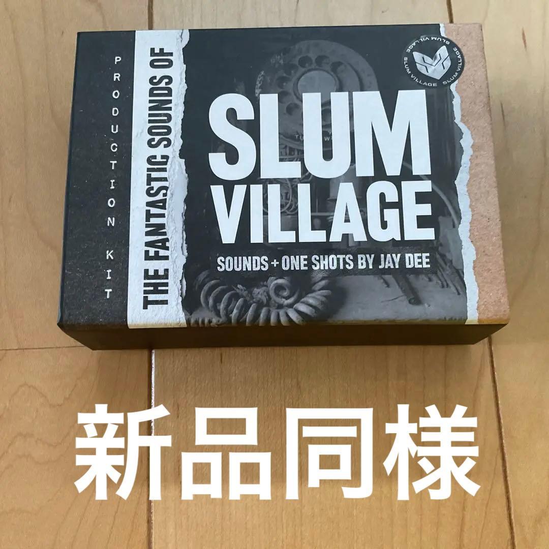 THE FANTASTIC SOUNDS OF SLUM VILLAGE USB