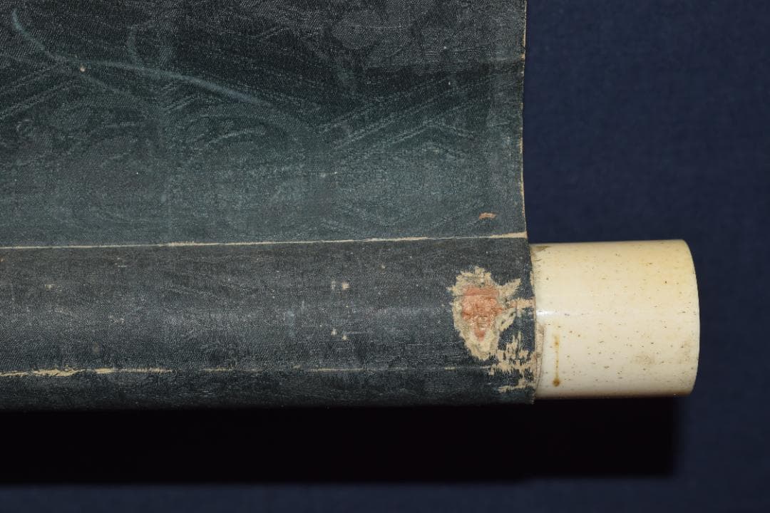 真作】春木南湖/山水人物図/山水幽居図/掛軸☆宝船☆Y-