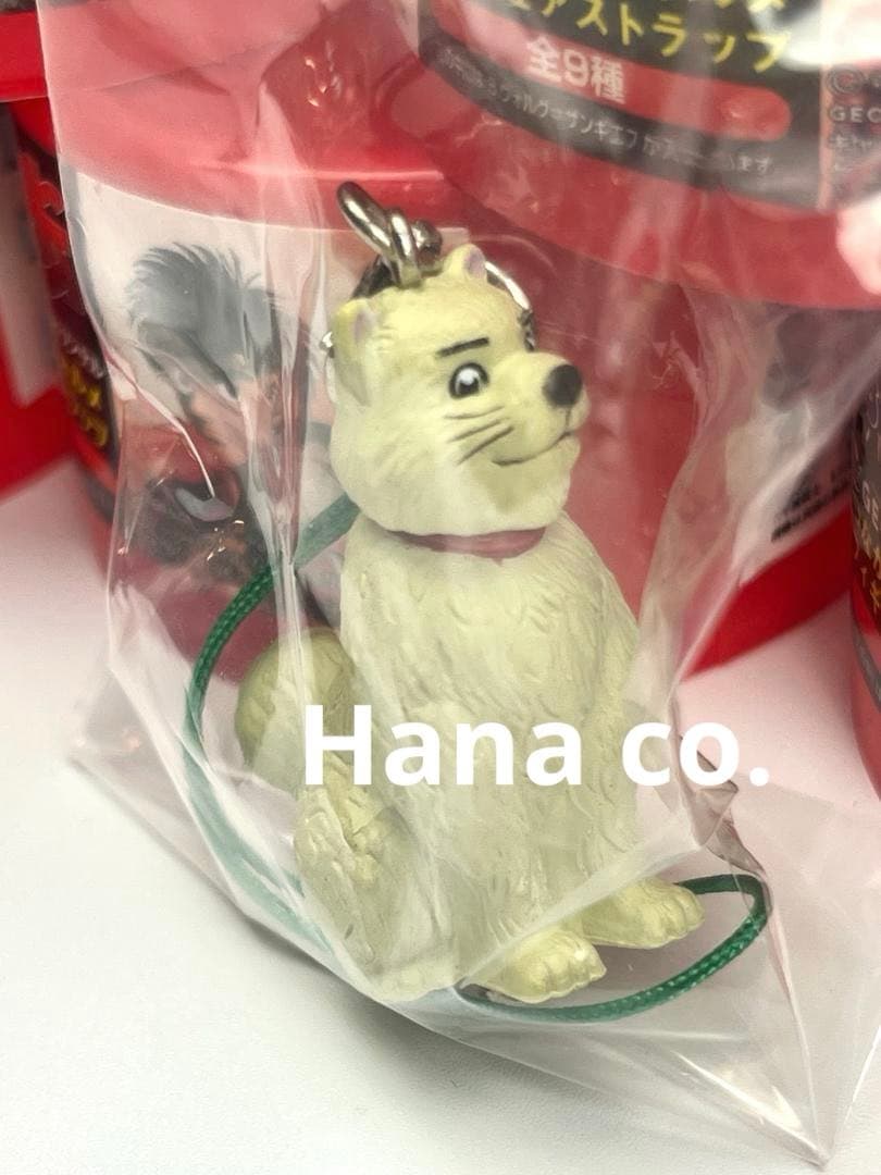 はじめの一歩 ジョージア フィギュアストラップ 全9種 未開封