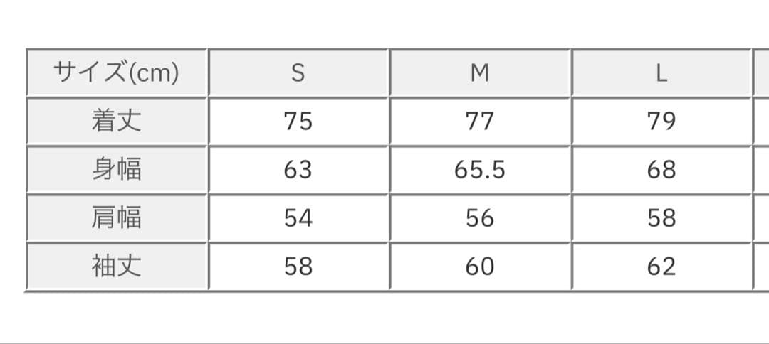 【美品Mサイズ】TNF PURPLE LABEL コーデュロイシャツジャケット