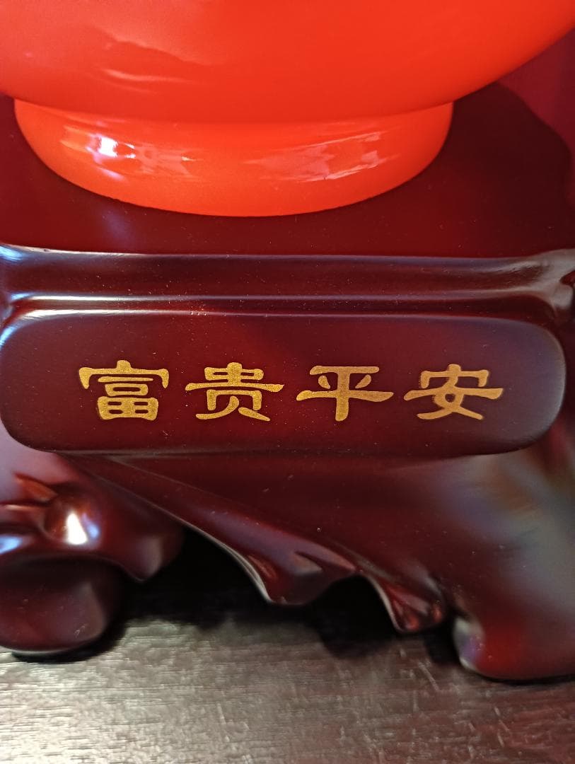 おすすめ！中国工芸品 牡丹の花置物 風水アイテムの通販はau PAY