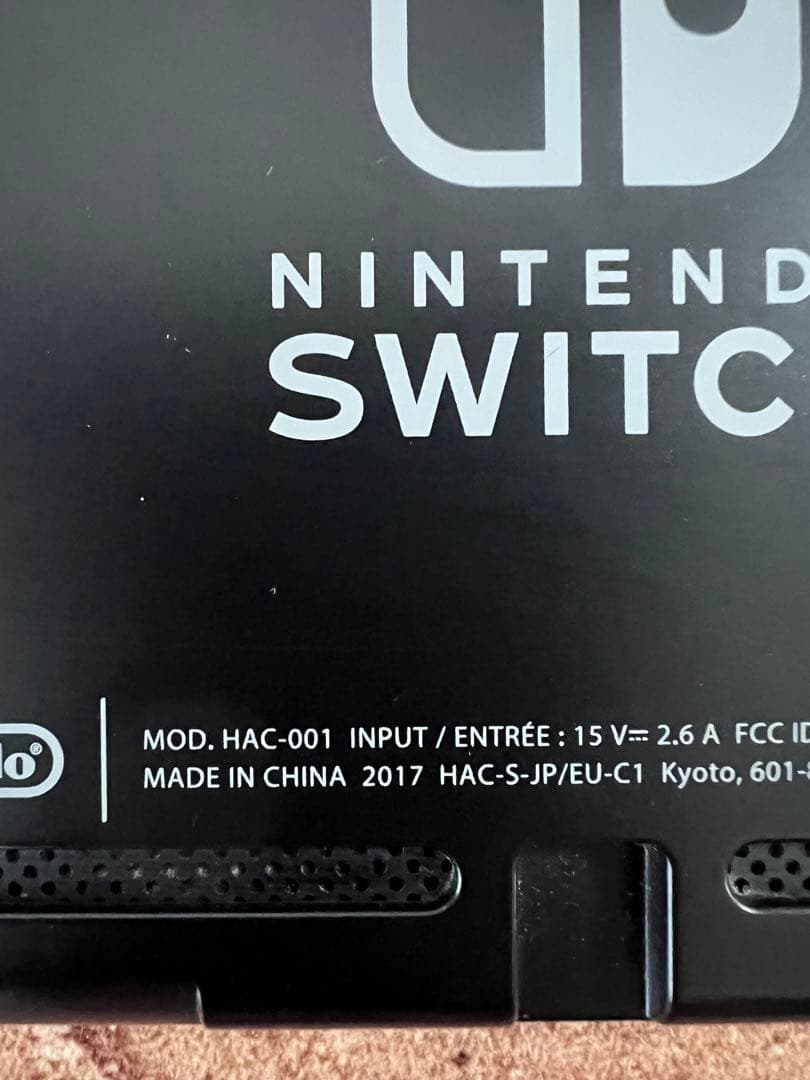 Nintendo Switch ニンテンドースイッチ本体PPL/RED箱無し