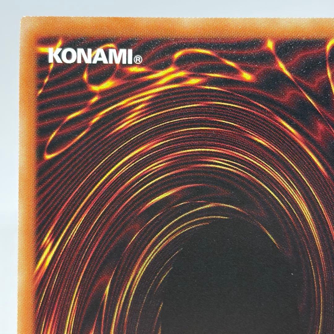 閃刀姫ロゼ　20thシークレット