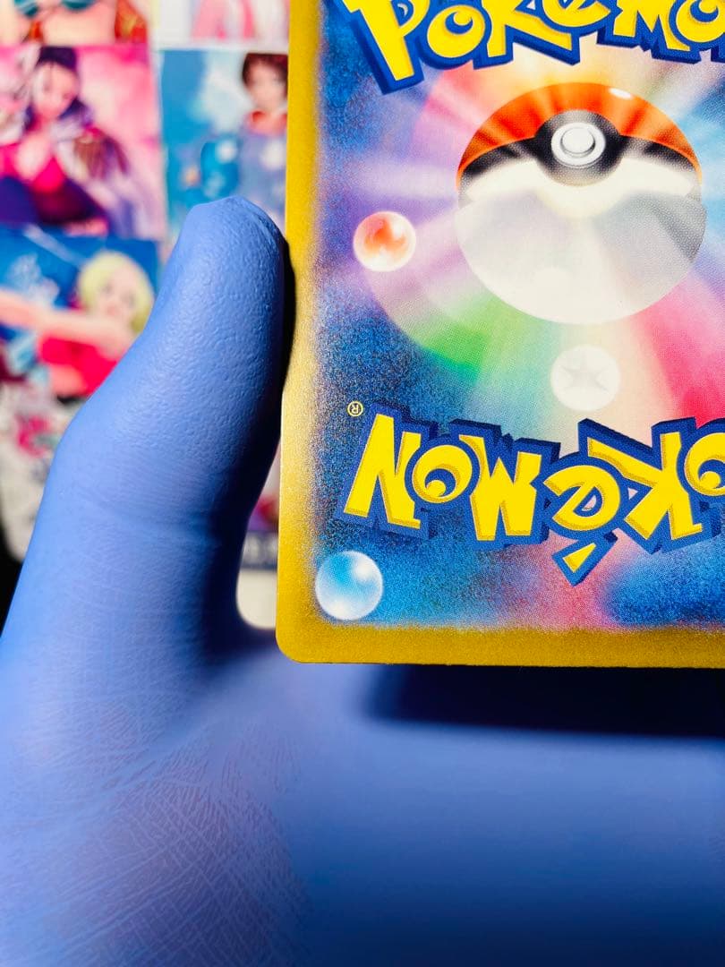 【美品】MEGAドリームex メガカイリューex SAR+おまけ