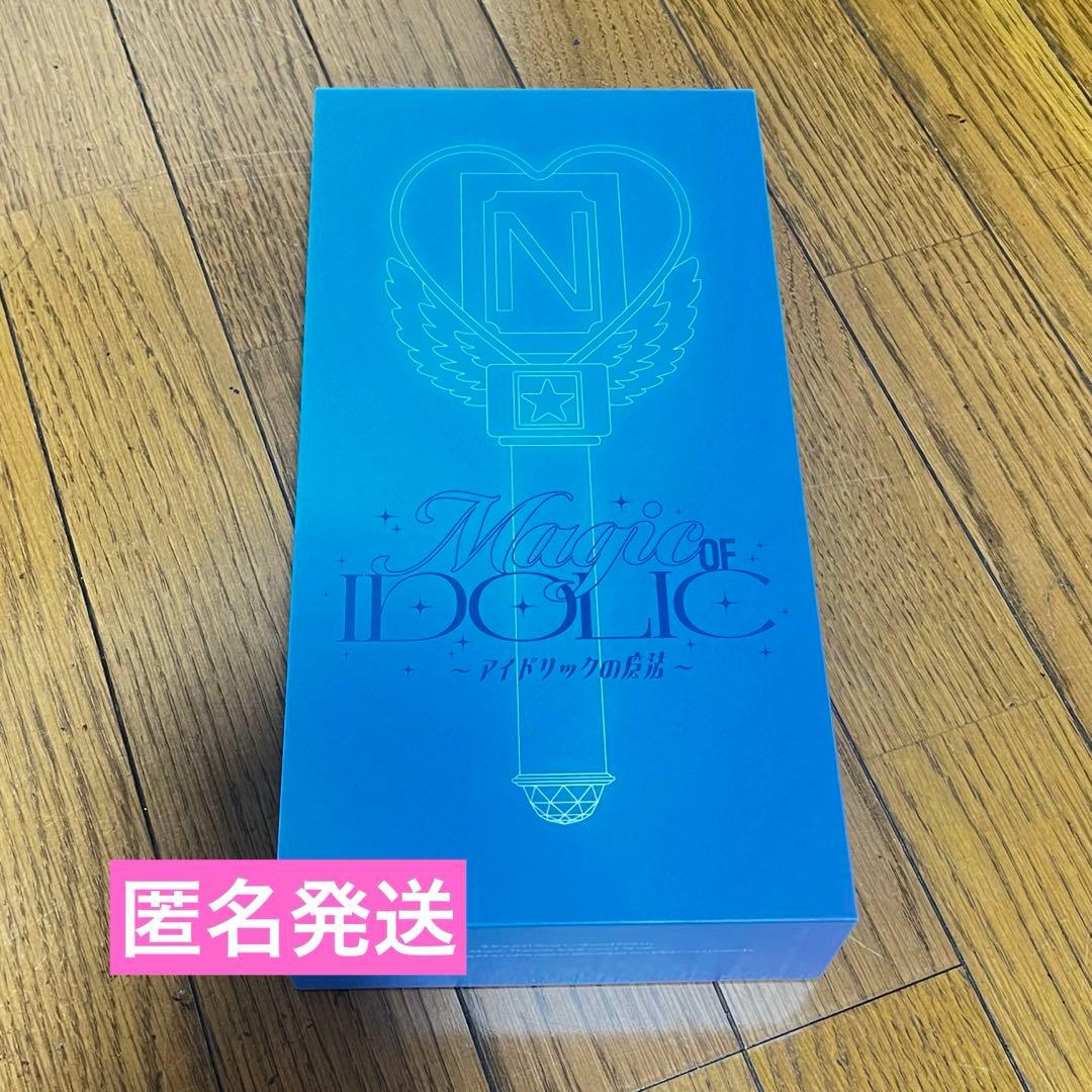 中島健人 IDOLICの魔法 公式ペンライト THIS IS KENTY - メルカリ