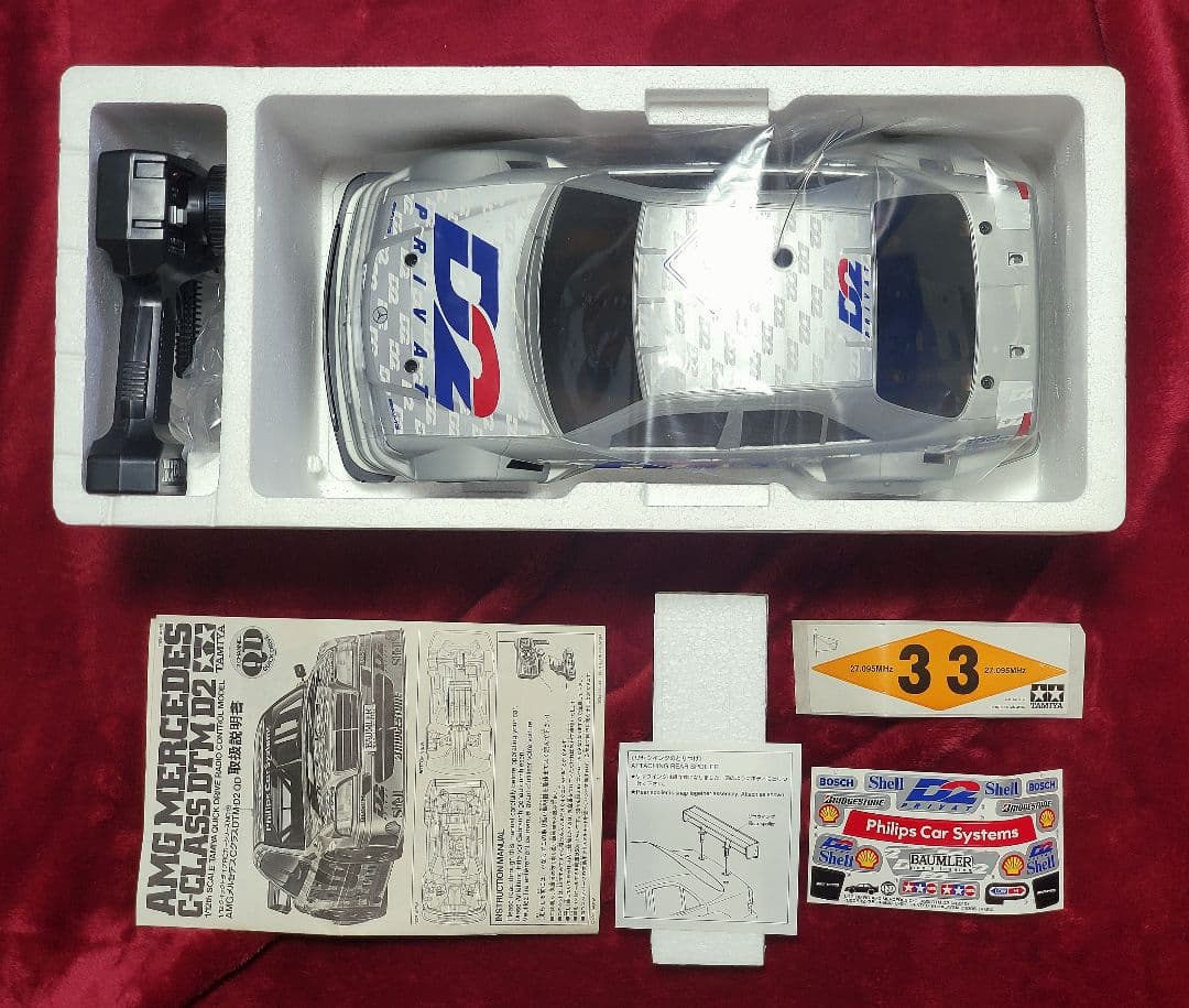 1995年当時物】タミヤ☆1/12『AMGメルセデスCクラスDTM・D2QD』