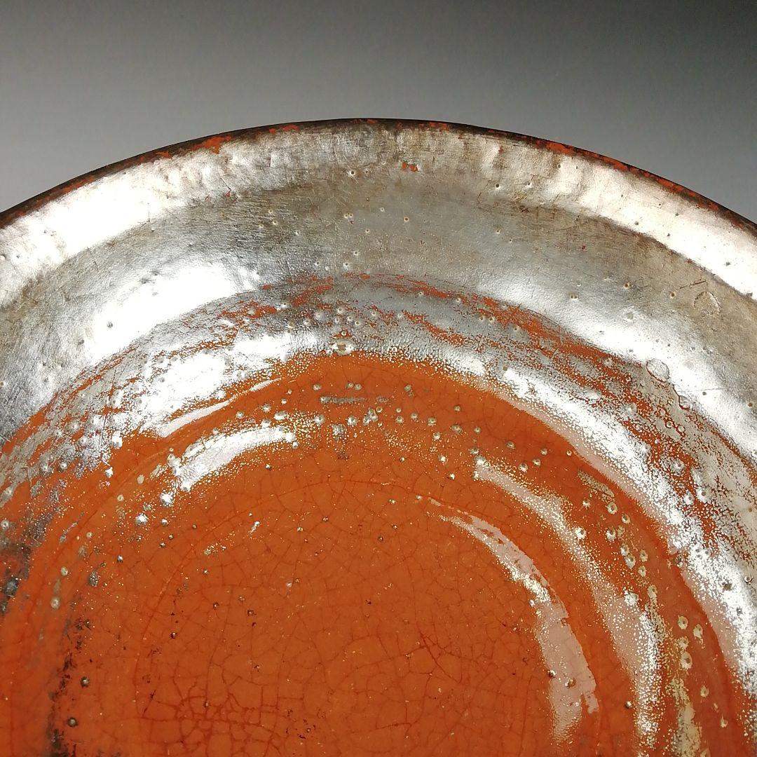 T986 嶋台茶碗 『赤楽茶碗』『金銀一双』『松楽 造』 共箱 茶道具