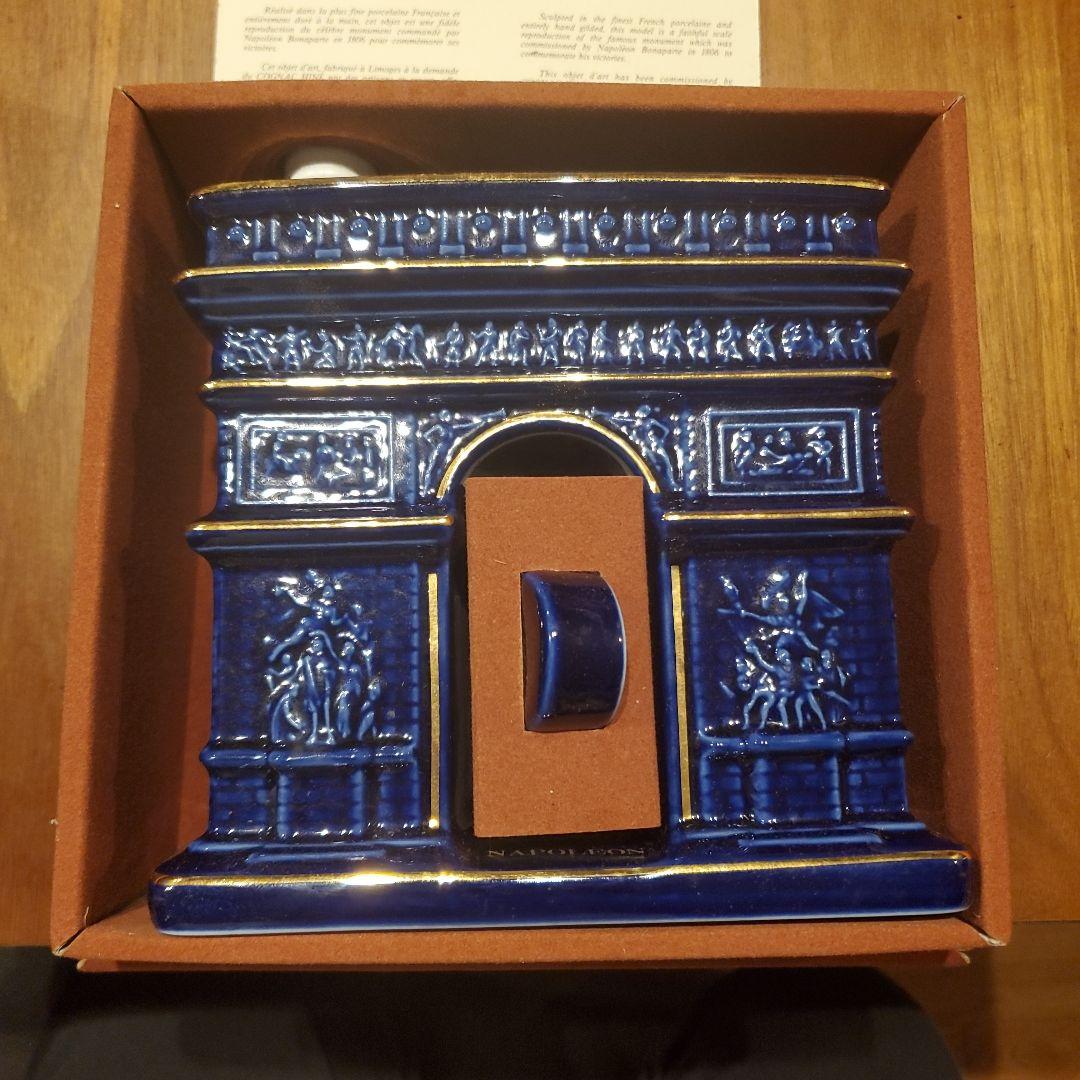 陶器凱旋門ナポレオンコニャックブランデーHINE (フランス製)