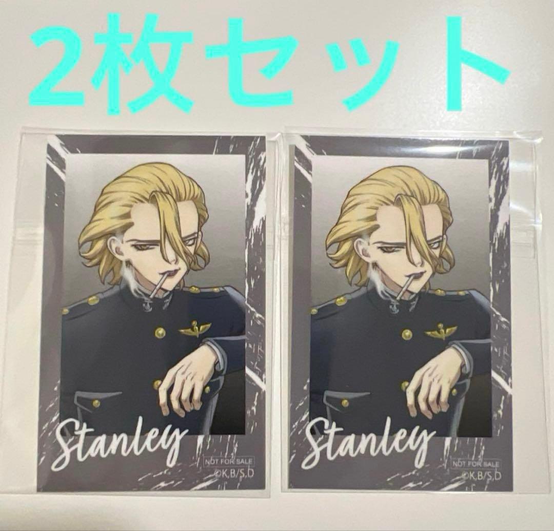 Dr.STONE DVD 4th SEASON 特典 スタンリー ミニフォト ②