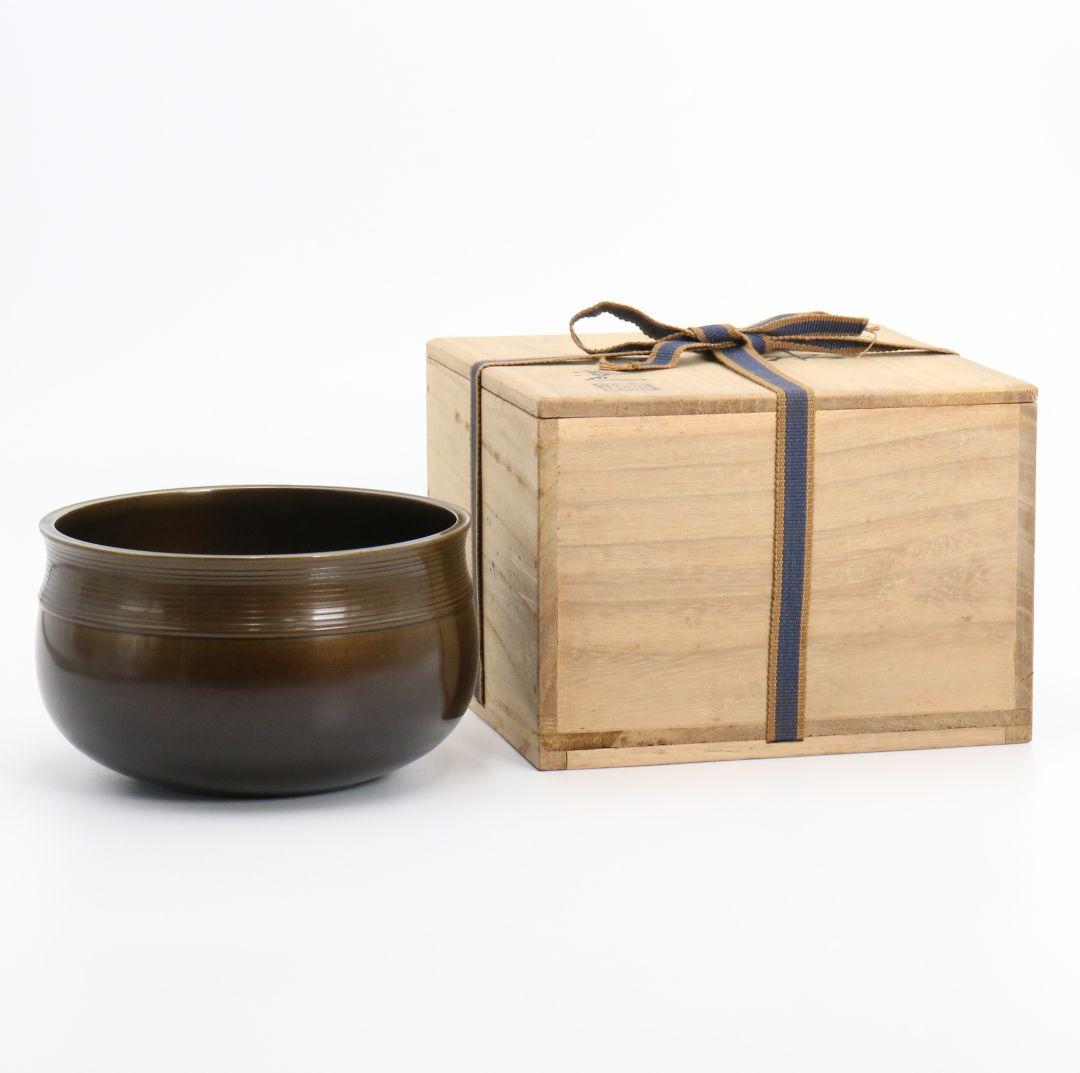 一ノ瀬宗也造 唐銅 口糸目建水 茶道具 共箱/共布 V267 BC23