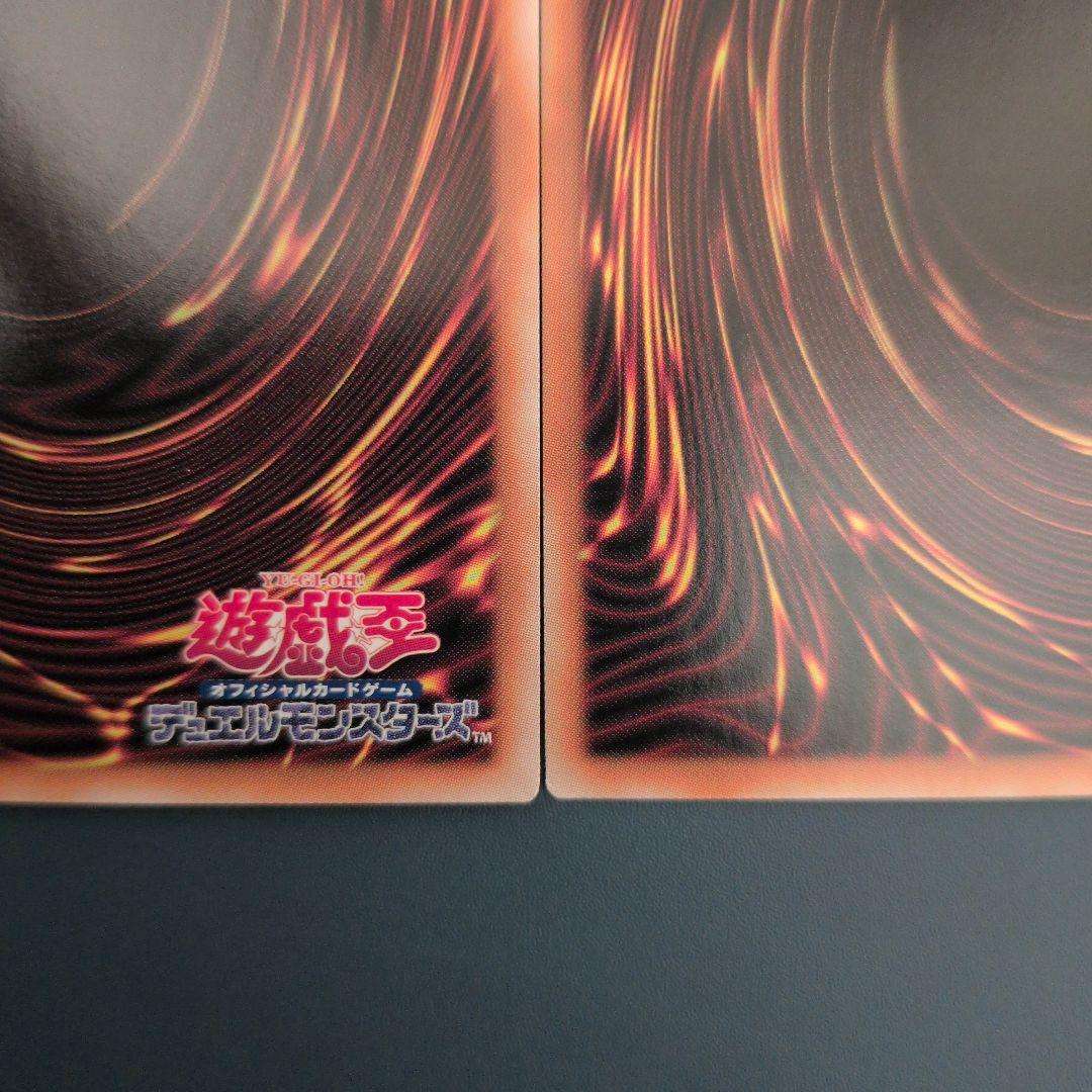 短期出品 霊王の波動 25thシークレットレア 3枚セット