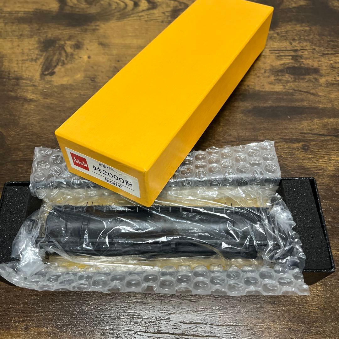 アダチ／タキ2000形 貨車