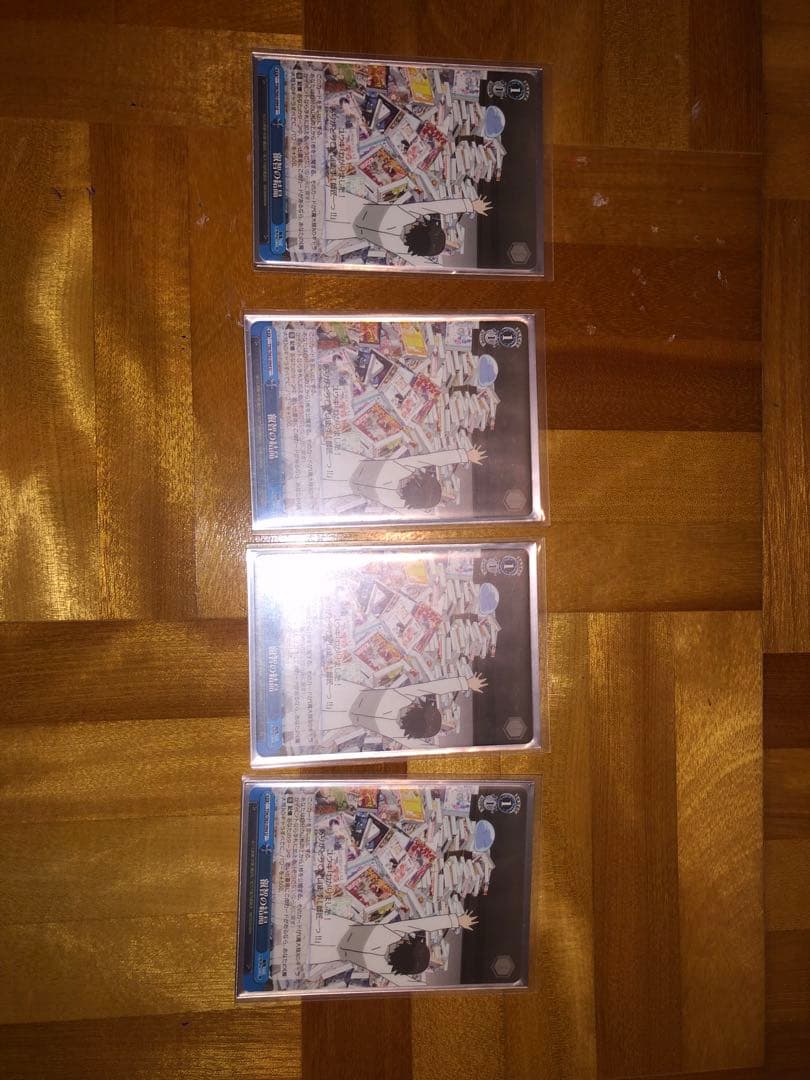 ヴァイスシュバルツ 転スラ 運命の人シズ 悪いスライムじゃないよ！