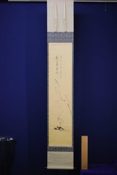 不詳/作者不詳/白鷺画賛/布袋屋掛軸HC-7