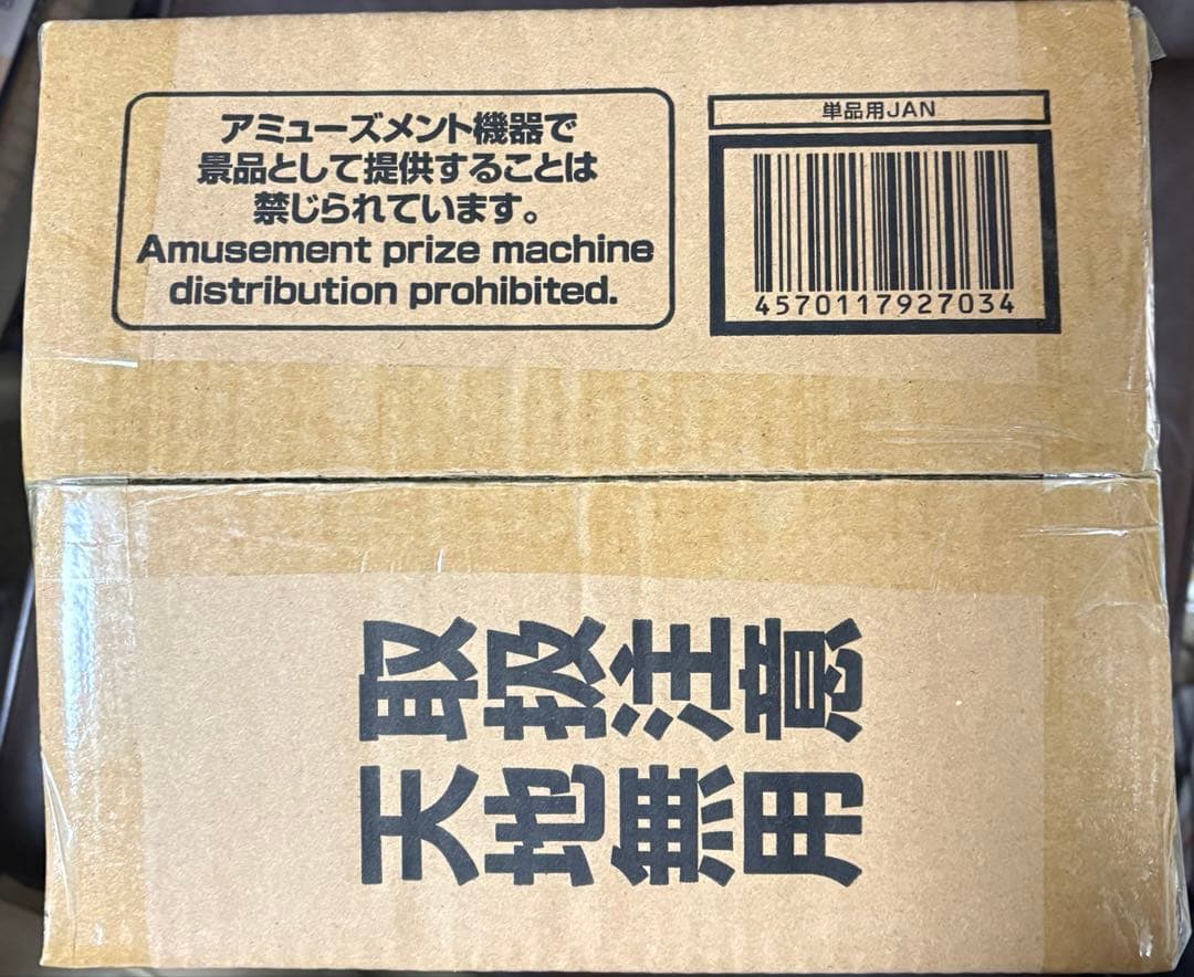 プリキュア カードホルダー 1カートン 12個入（1箱）✖️8箱 合計96個入り