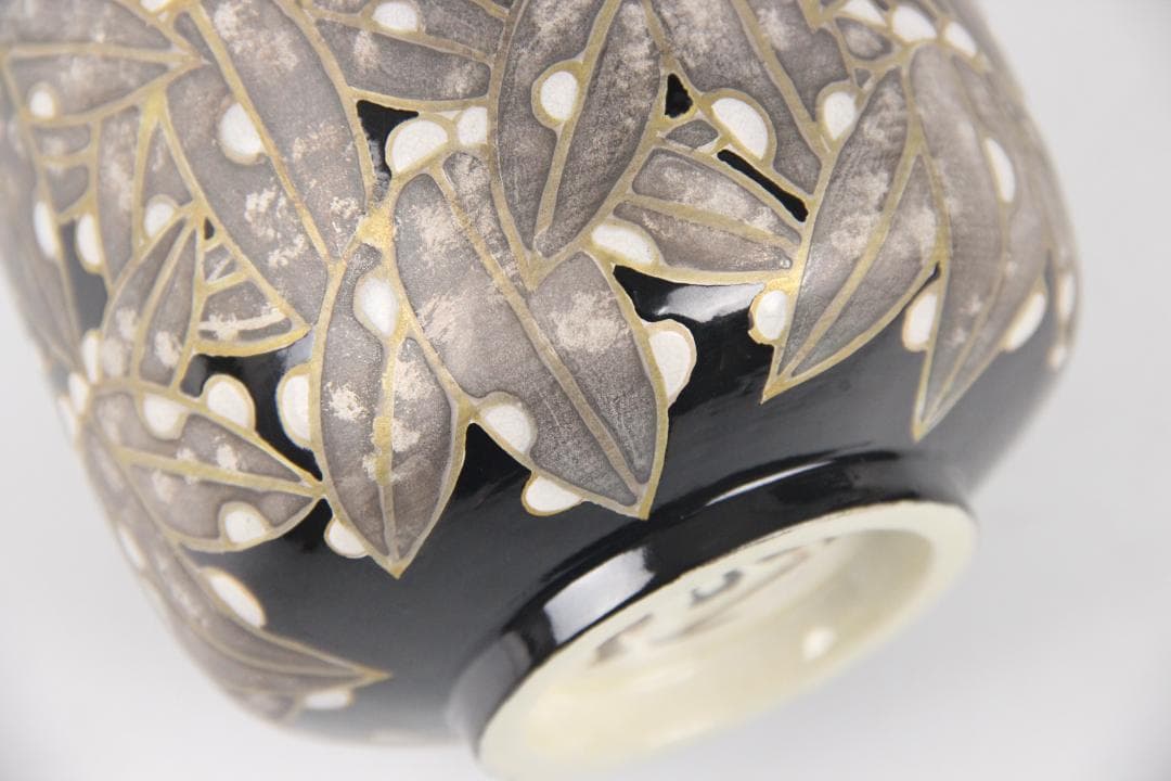 京焼 八世乾山 山本如仙作品 笹 雪笹絵 共箱 茶道具