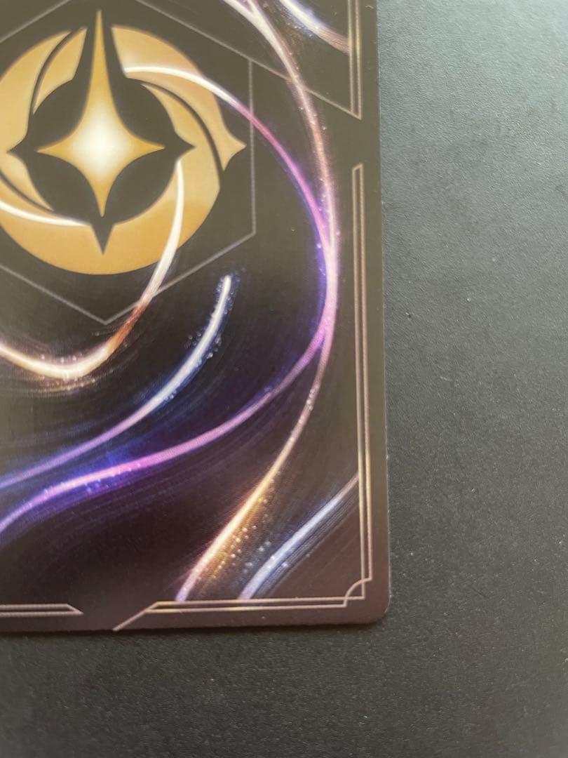 ディズニーロルカナ　エルサ エンチャンテッド