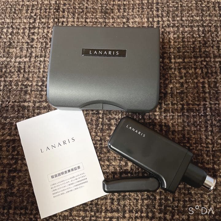 超音波美体器 LANARIS「ラナリス」 - メルカリ