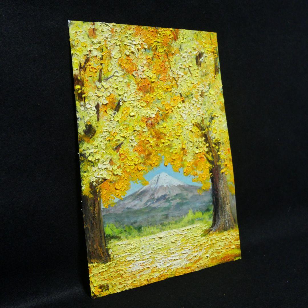 油絵 油彩 油彩画 絵 絵画【富士山と銀杏】