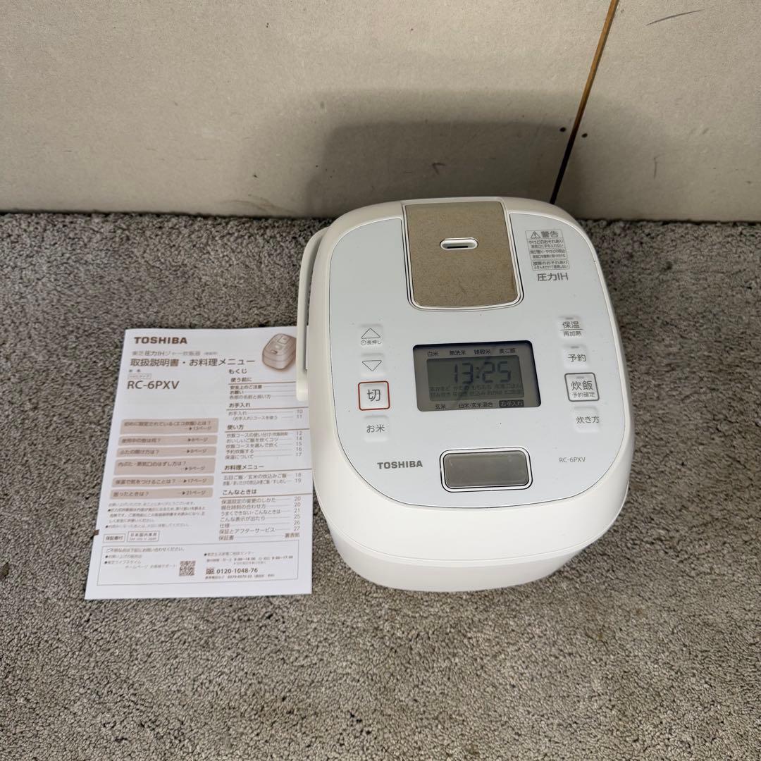 94】【極美品！】TOSHIBA 炊飯器 RC-6PXV 2024年製