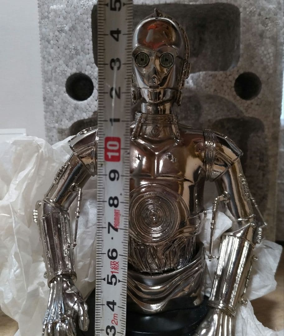 ジェントル・ジャイアント社スタチューセット